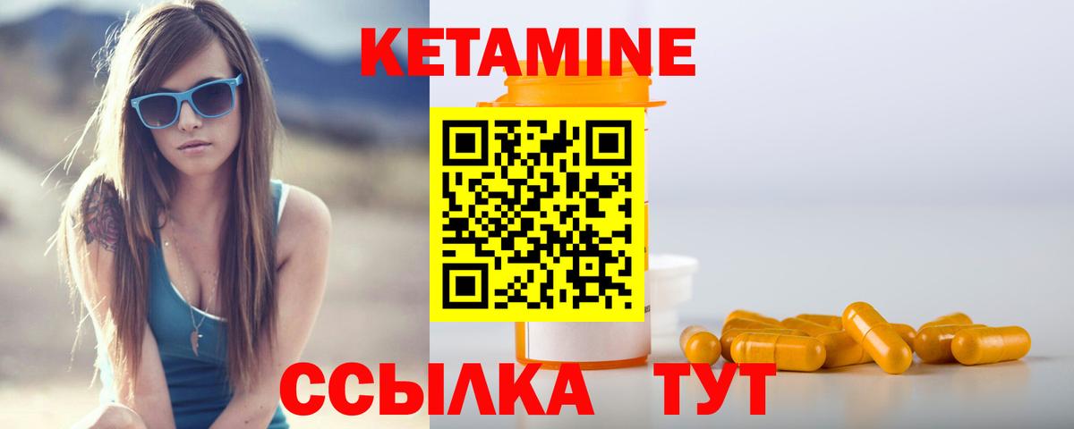 ЭКСТАЗИ  Вход с VPN  Кимры  APVP СОЛЬ   ГАШ  Меф кристаллы  Гашиш  Cocaine 