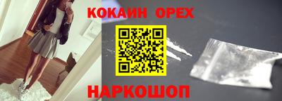 a pvp Берёзовский