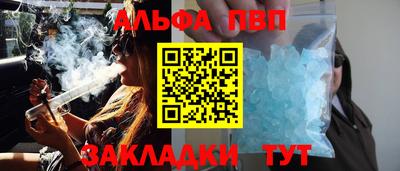 a pvp Берёзовский