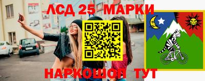 a pvp Берёзовский