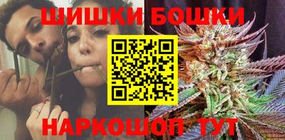 кокаин перу Беслан