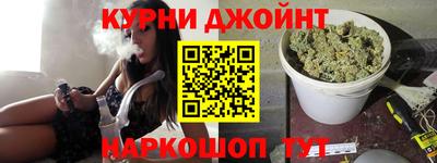кокаин Бийск