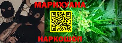 кокаин Бийск