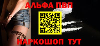 a pvp Берёзовский