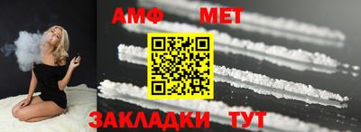 кокаин перу Беслан