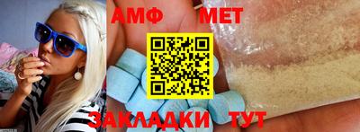 кокаин перу Беслан