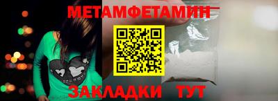 кокаин перу Беслан