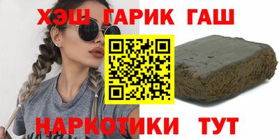 кокаин перу Беслан