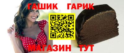 a pvp Берёзовский