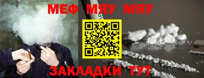 a pvp Берёзовский
