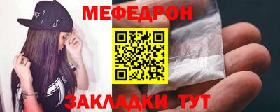 a pvp Берёзовский